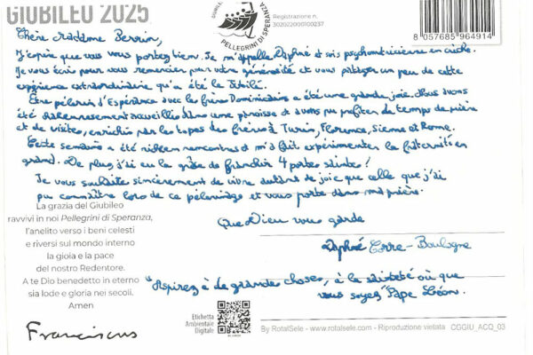 site-Carte-remerciement-Jubilatio-4